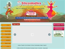 Tablet Screenshot of kuchipudi.siliconandhra.org